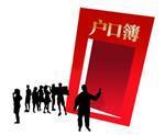 學歷認證報告辦理服務——廣州東邦企業管理咨詢中心