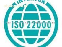 揚(yáng)州CMMI認(rèn)證服務(wù) 價(jià)格、種類與供應(yīng)商詳解